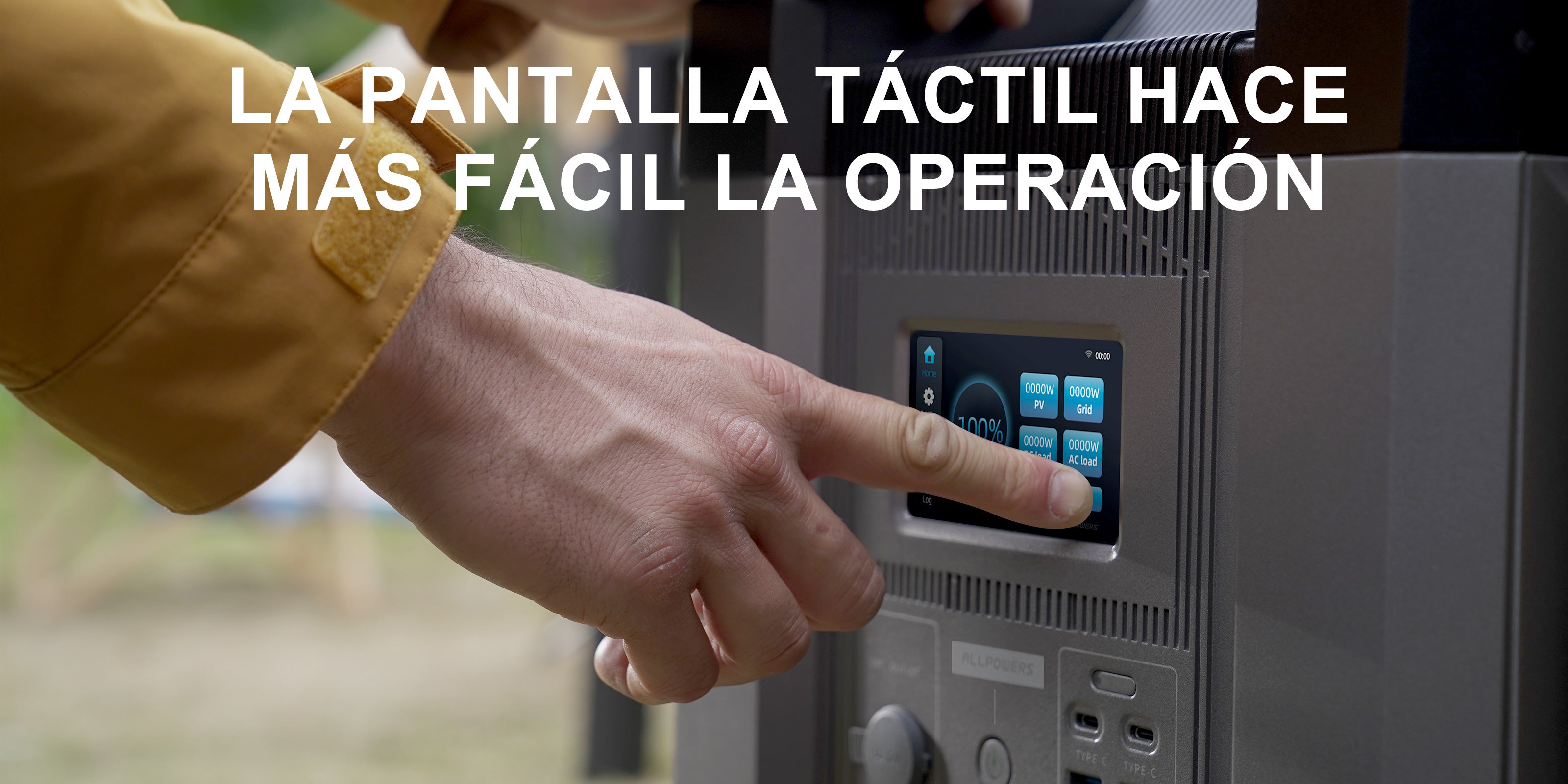 Función de pantalla táctil inteligente