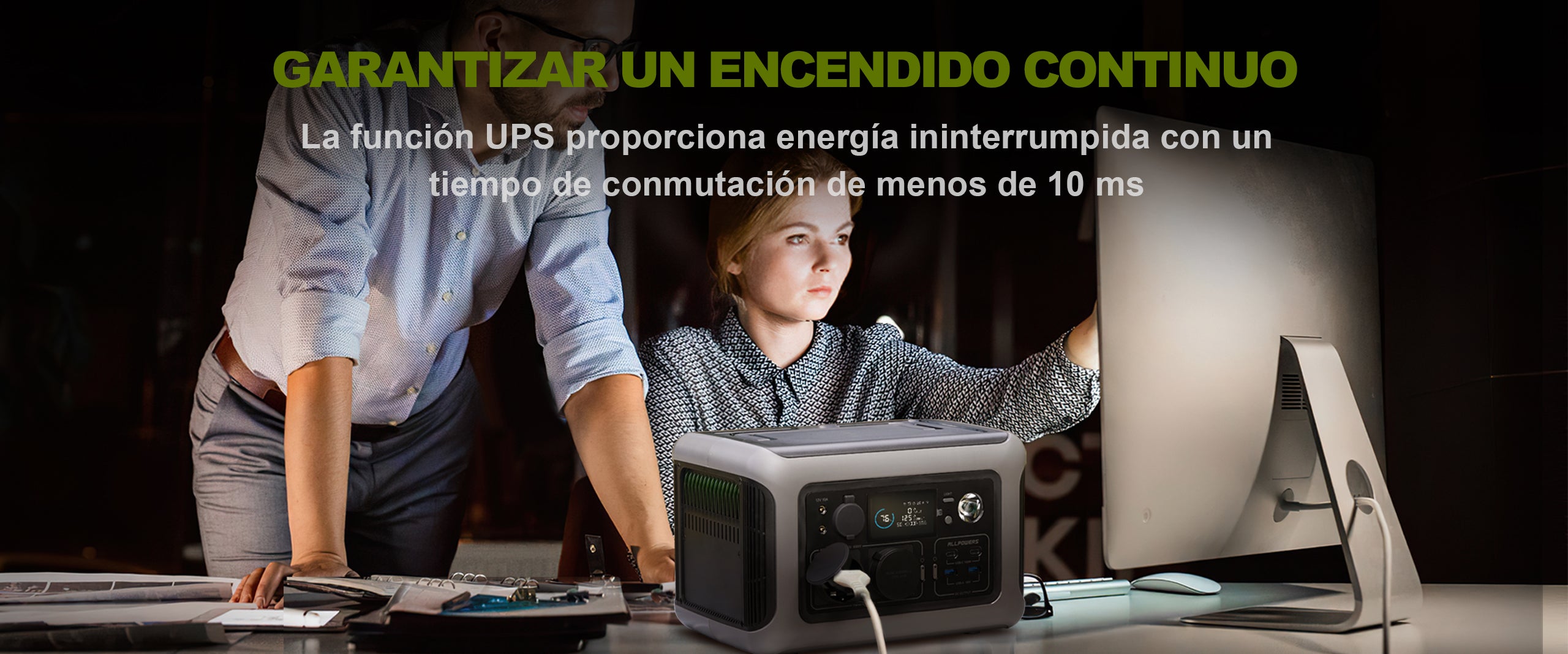 UPS Confiable
