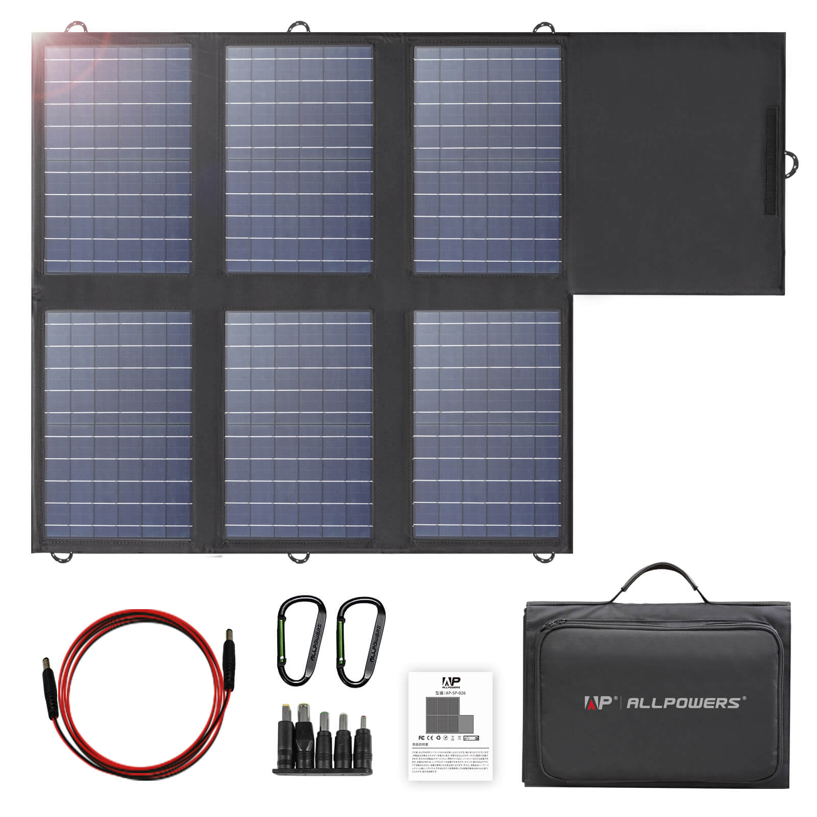 ALLPOWERS SP026 Placa Solar Portátil Polisilicio Plegable 60W